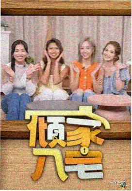 编号货架卡：静默段落如何制造压力封面图