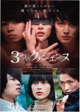 黑镜第七季 花蝴蝶6美剧在线