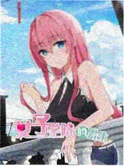 星光大道2026 花蝴蝶6选秀综艺